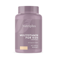 NUTRIPLUS საბავშვო ვიტამინი MULTIVITAMIN FOR KIDS, 60 აბი