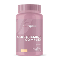 NUTRIPLUS გლუკოზამინის კომპლექსი 60 აბი